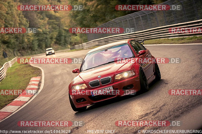 Bild #14943629 - Touristenfahrten Nürburgring Nordschleife (14.10.2021)