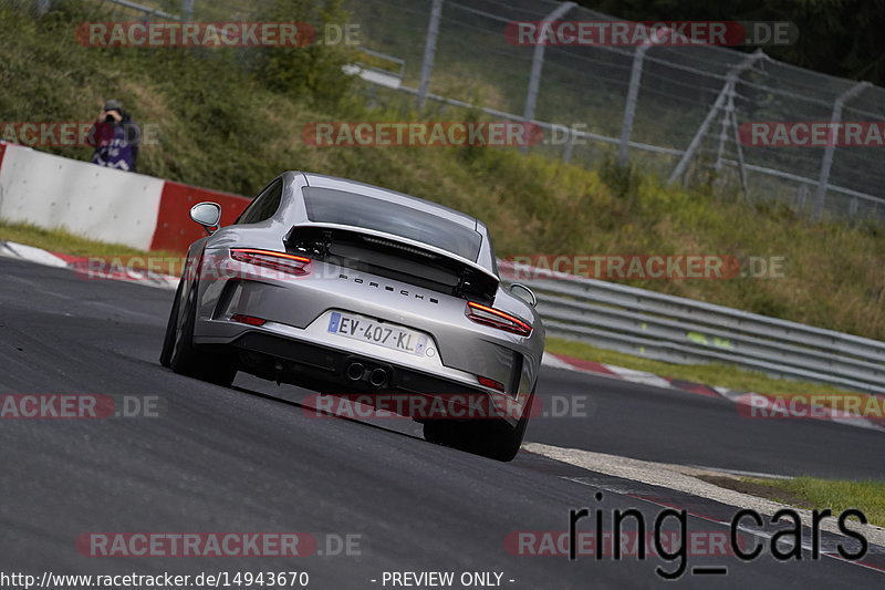 Bild #14943670 - Touristenfahrten Nürburgring Nordschleife (14.10.2021)