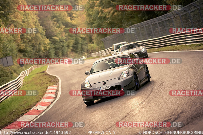 Bild #14943692 - Touristenfahrten Nürburgring Nordschleife (14.10.2021)