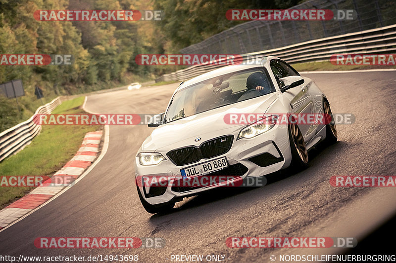 Bild #14943698 - Touristenfahrten Nürburgring Nordschleife (14.10.2021)