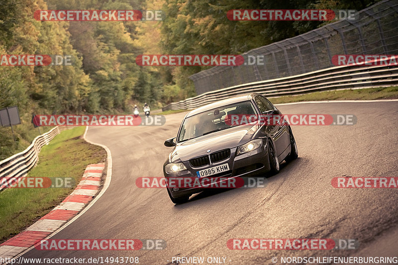 Bild #14943708 - Touristenfahrten Nürburgring Nordschleife (14.10.2021)