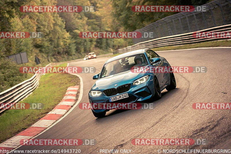 Bild #14943720 - Touristenfahrten Nürburgring Nordschleife (14.10.2021)