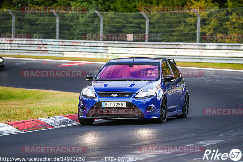 Bild #14943858 - Touristenfahrten Nürburgring Nordschleife (14.10.2021)