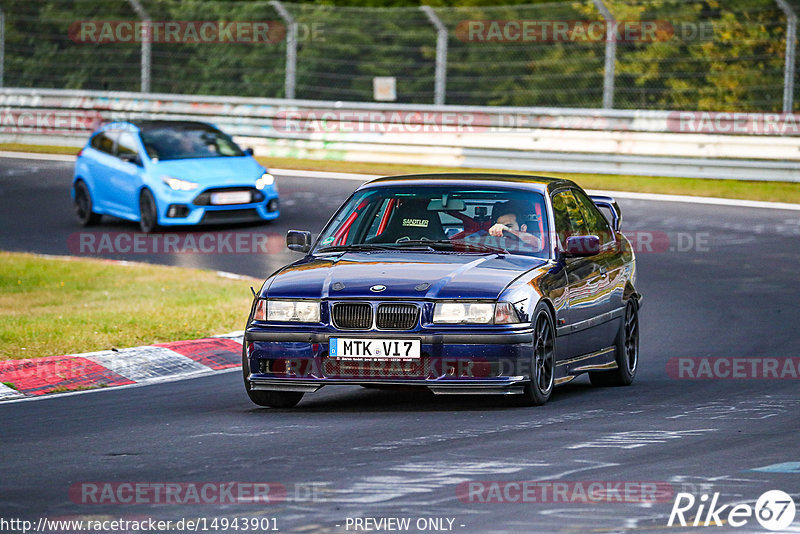 Bild #14943901 - Touristenfahrten Nürburgring Nordschleife (14.10.2021)