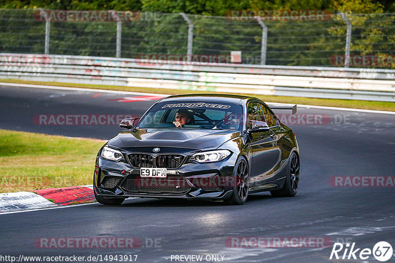 Bild #14943917 - Touristenfahrten Nürburgring Nordschleife (14.10.2021)