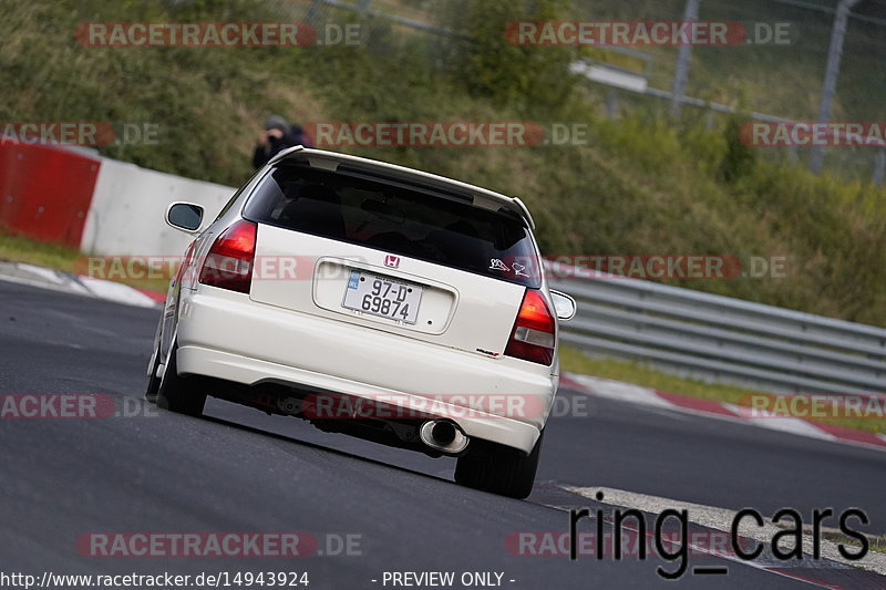 Bild #14943924 - Touristenfahrten Nürburgring Nordschleife (14.10.2021)