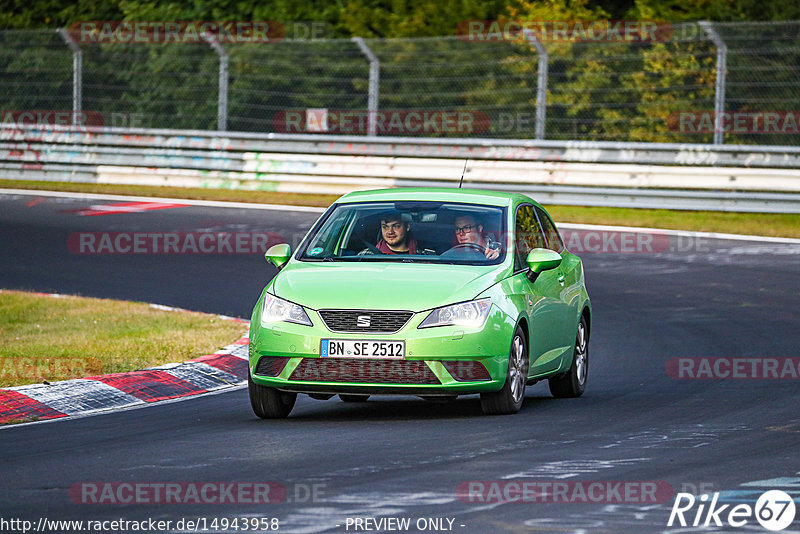 Bild #14943958 - Touristenfahrten Nürburgring Nordschleife (14.10.2021)