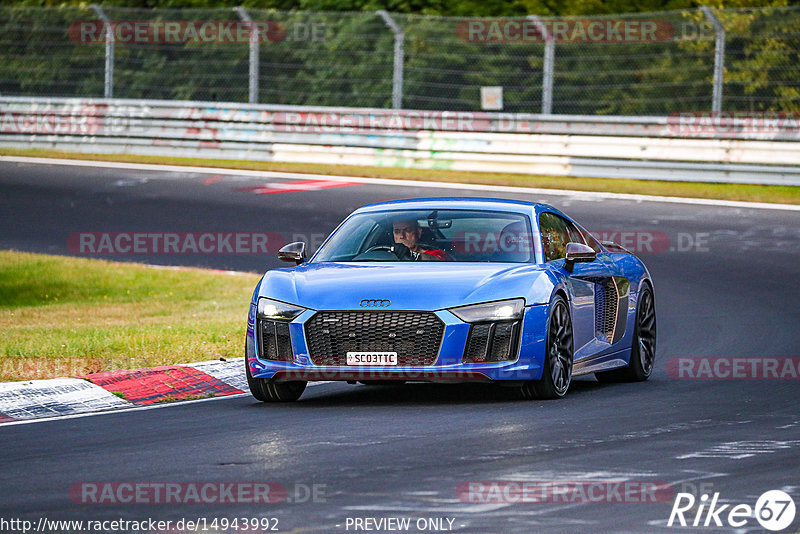 Bild #14943992 - Touristenfahrten Nürburgring Nordschleife (14.10.2021)