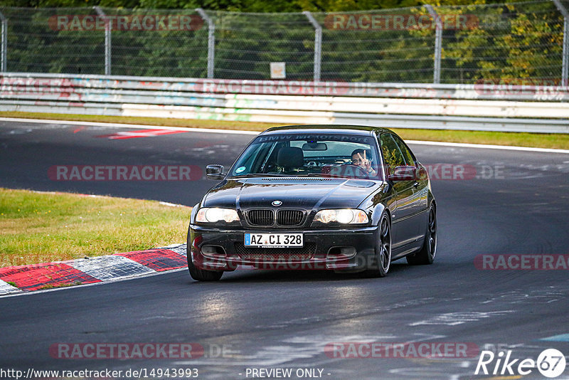 Bild #14943993 - Touristenfahrten Nürburgring Nordschleife (14.10.2021)