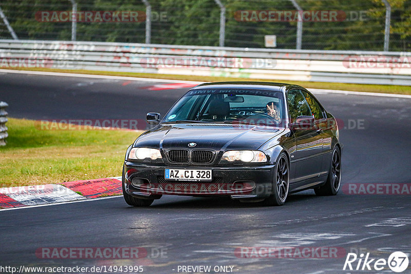 Bild #14943995 - Touristenfahrten Nürburgring Nordschleife (14.10.2021)