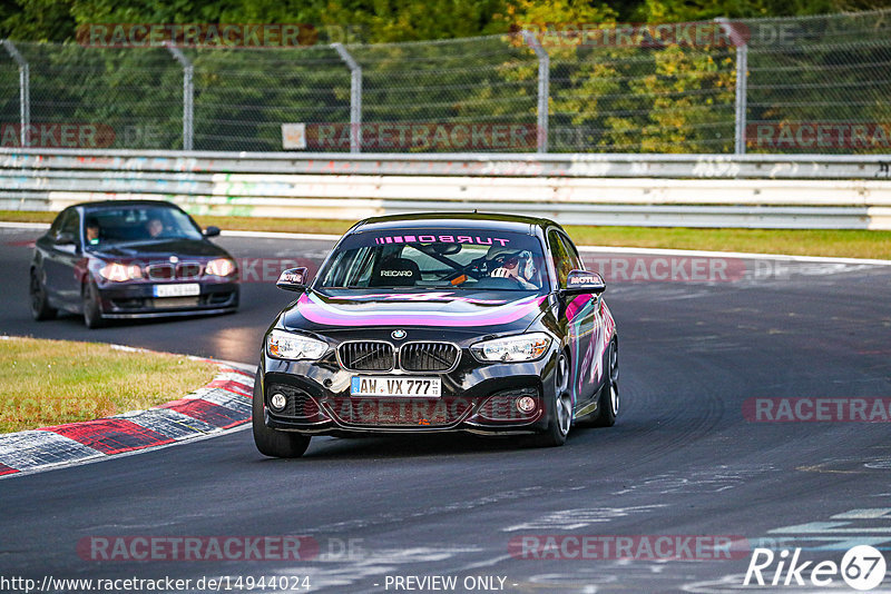 Bild #14944024 - Touristenfahrten Nürburgring Nordschleife (14.10.2021)