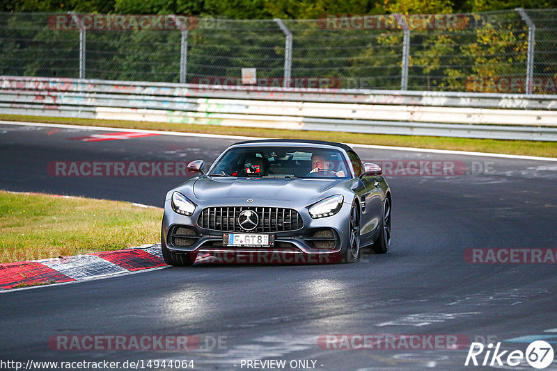 Bild #14944064 - Touristenfahrten Nürburgring Nordschleife (14.10.2021)