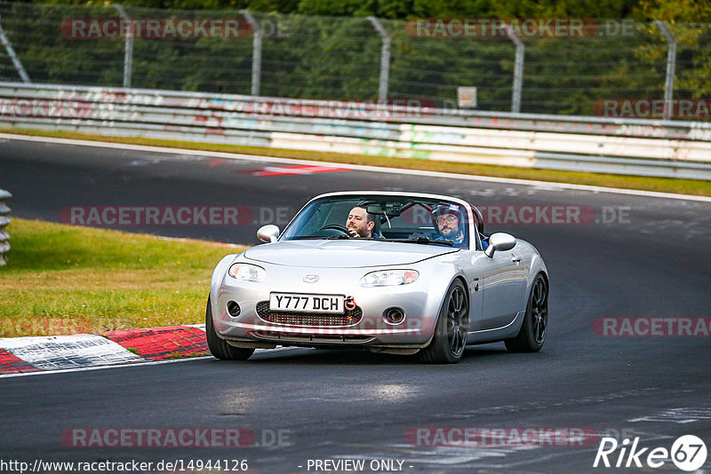 Bild #14944126 - Touristenfahrten Nürburgring Nordschleife (14.10.2021)