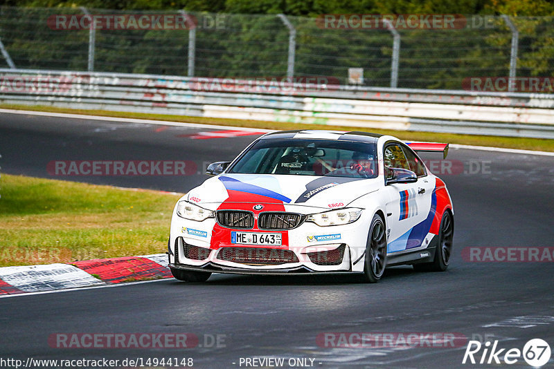 Bild #14944148 - Touristenfahrten Nürburgring Nordschleife (14.10.2021)