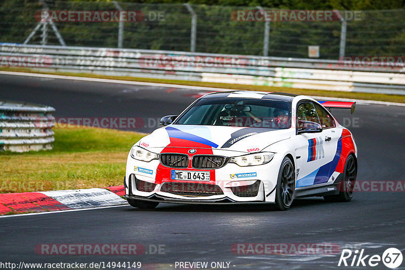 Bild #14944149 - Touristenfahrten Nürburgring Nordschleife (14.10.2021)