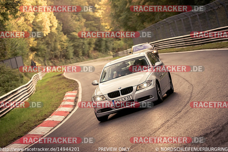 Bild #14944201 - Touristenfahrten Nürburgring Nordschleife (14.10.2021)