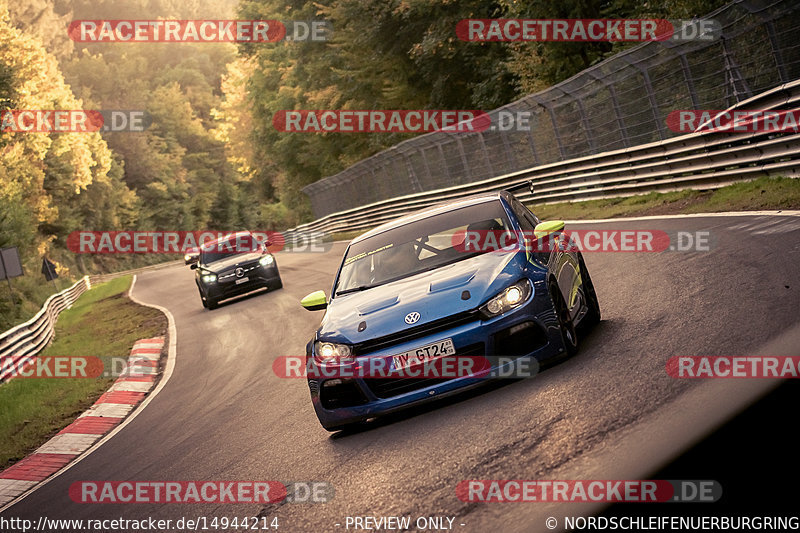 Bild #14944214 - Touristenfahrten Nürburgring Nordschleife (14.10.2021)