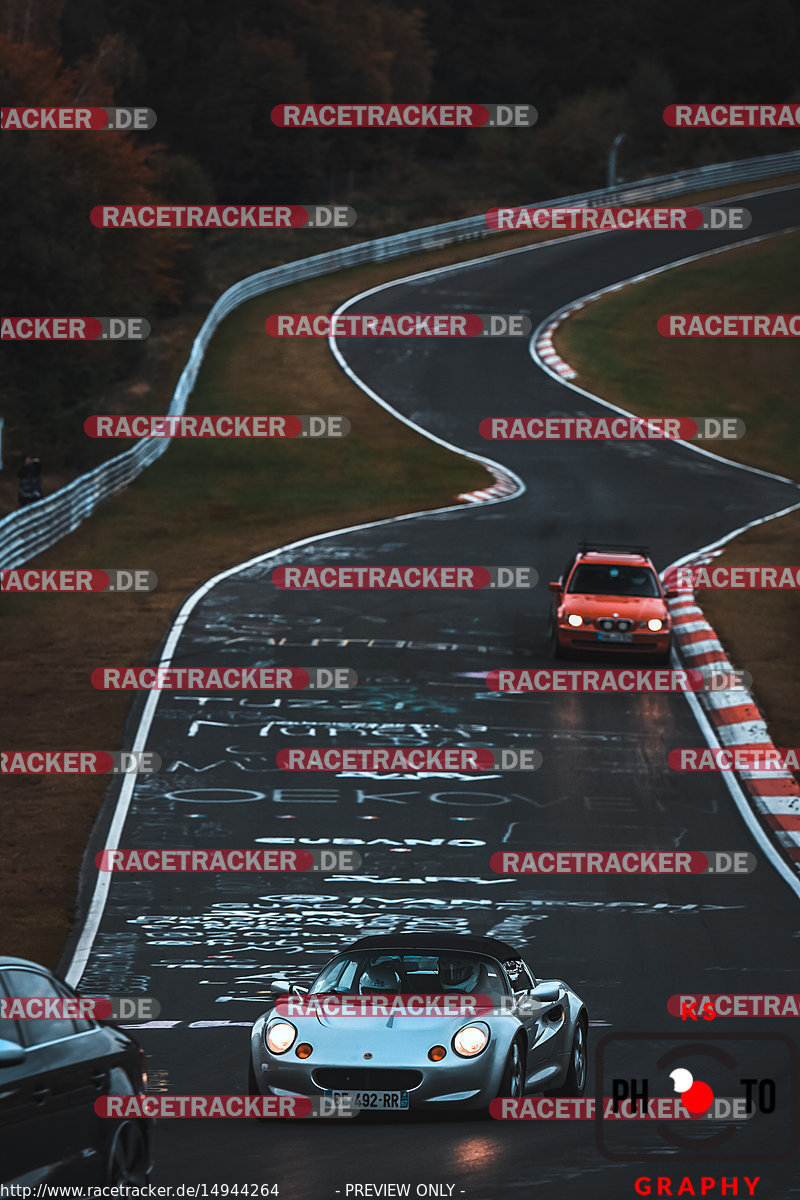 Bild #14944264 - Touristenfahrten Nürburgring Nordschleife (14.10.2021)