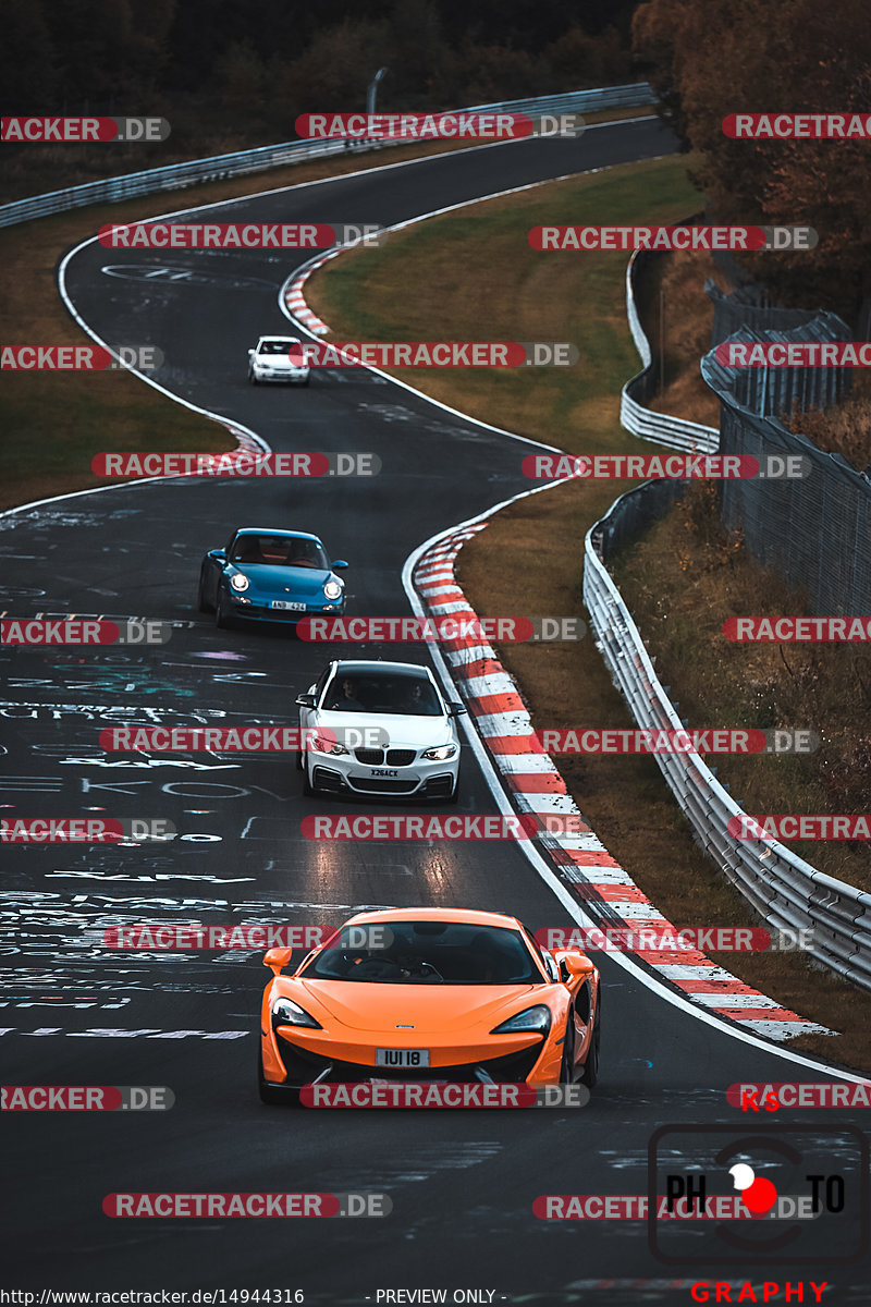 Bild #14944316 - Touristenfahrten Nürburgring Nordschleife (14.10.2021)