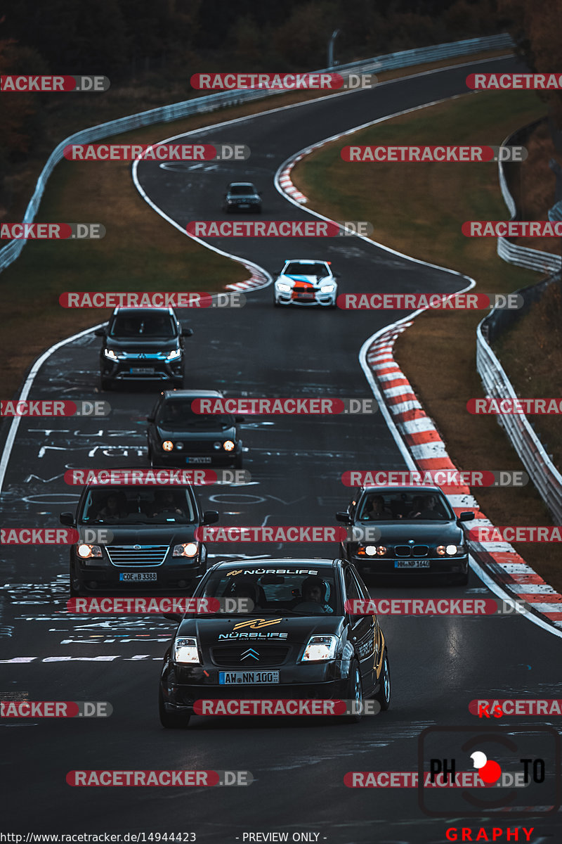 Bild #14944423 - Touristenfahrten Nürburgring Nordschleife (14.10.2021)