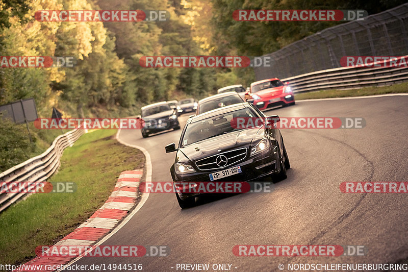 Bild #14944516 - Touristenfahrten Nürburgring Nordschleife (14.10.2021)