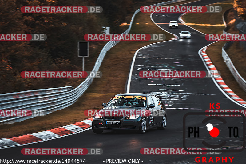 Bild #14944574 - Touristenfahrten Nürburgring Nordschleife (14.10.2021)