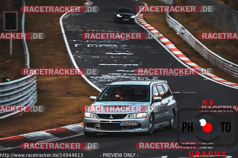 Bild #14944613 - Touristenfahrten Nürburgring Nordschleife (14.10.2021)