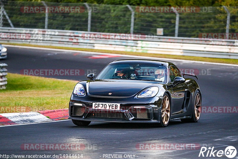 Bild #14944614 - Touristenfahrten Nürburgring Nordschleife (14.10.2021)