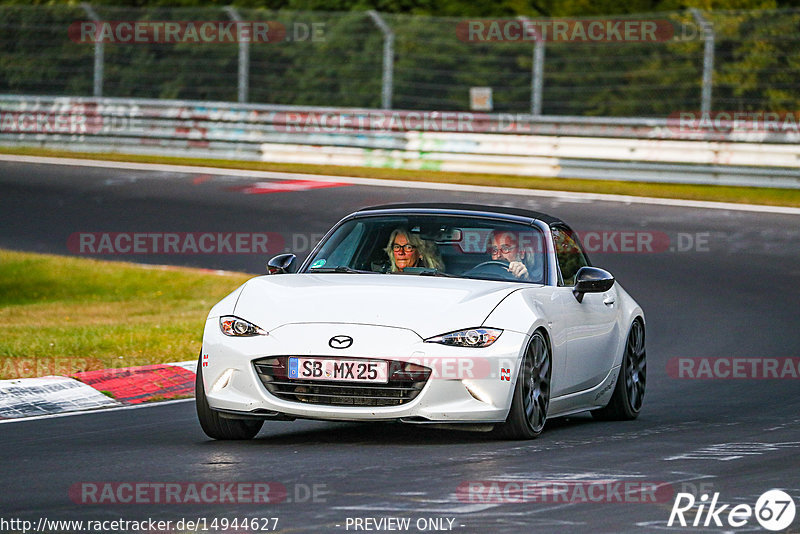 Bild #14944627 - Touristenfahrten Nürburgring Nordschleife (14.10.2021)