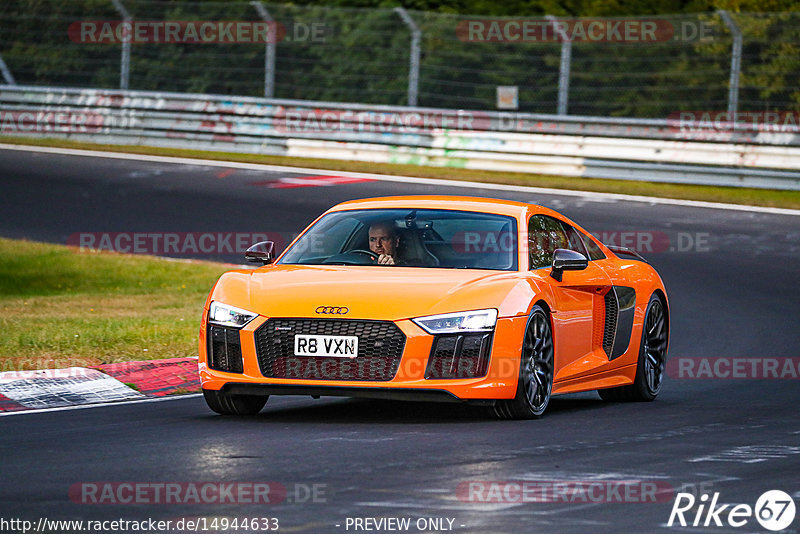 Bild #14944633 - Touristenfahrten Nürburgring Nordschleife (14.10.2021)