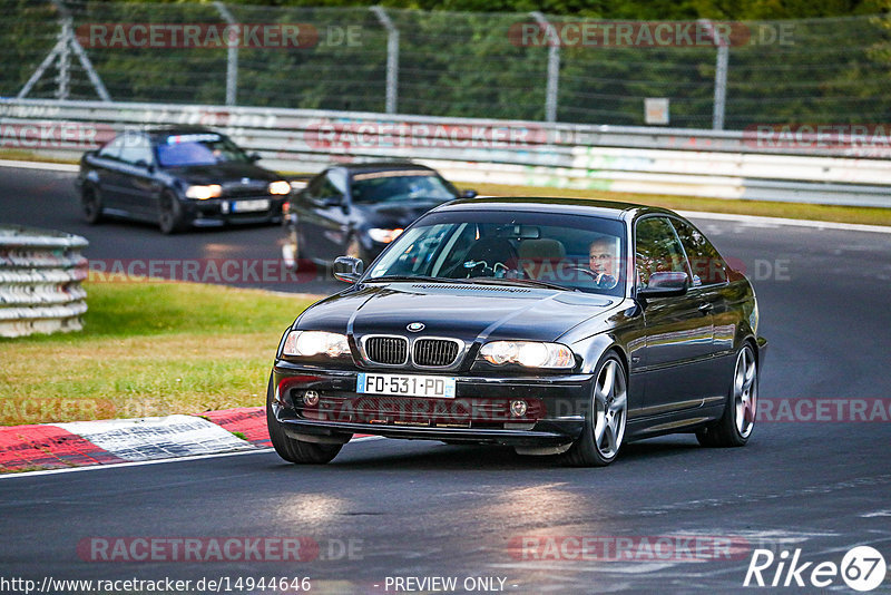 Bild #14944646 - Touristenfahrten Nürburgring Nordschleife (14.10.2021)