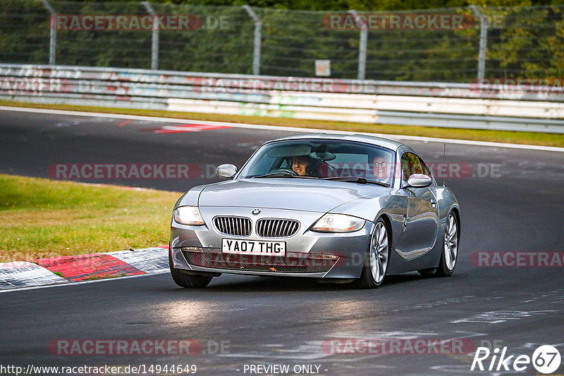 Bild #14944649 - Touristenfahrten Nürburgring Nordschleife (14.10.2021)