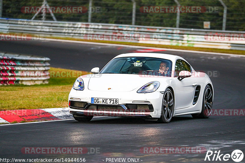 Bild #14944656 - Touristenfahrten Nürburgring Nordschleife (14.10.2021)