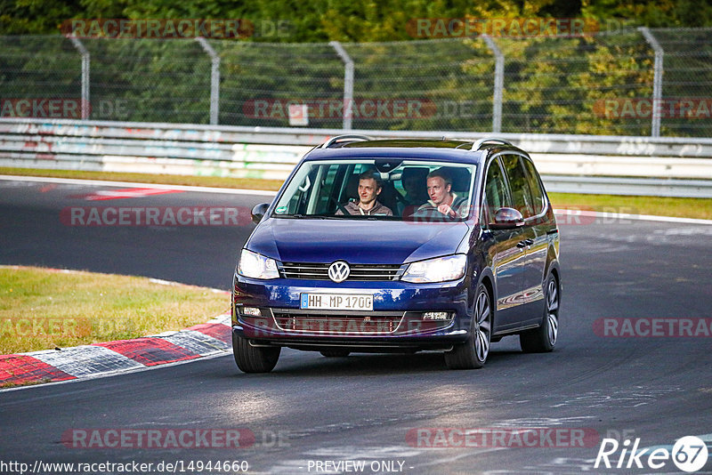 Bild #14944660 - Touristenfahrten Nürburgring Nordschleife (14.10.2021)