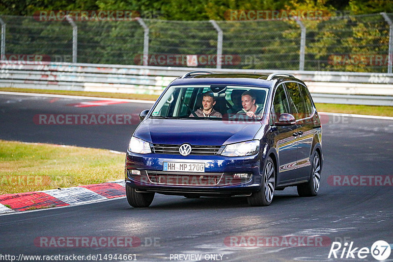 Bild #14944661 - Touristenfahrten Nürburgring Nordschleife (14.10.2021)