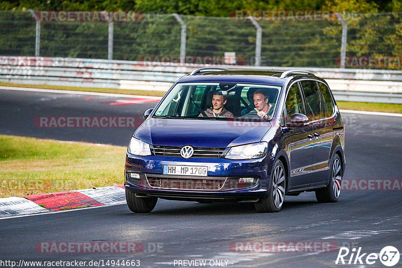 Bild #14944663 - Touristenfahrten Nürburgring Nordschleife (14.10.2021)