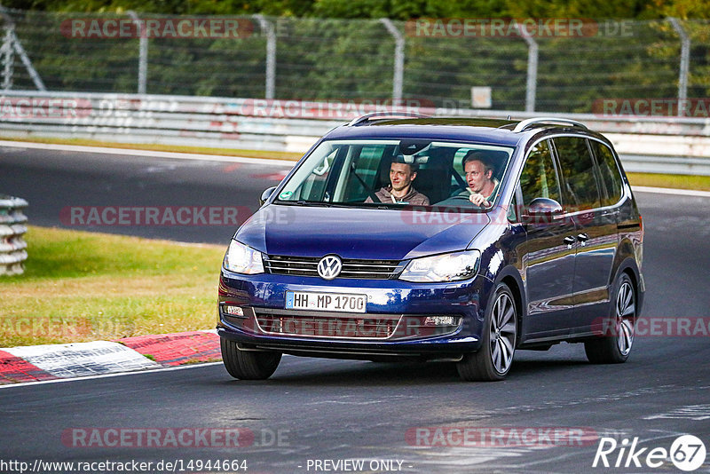 Bild #14944664 - Touristenfahrten Nürburgring Nordschleife (14.10.2021)