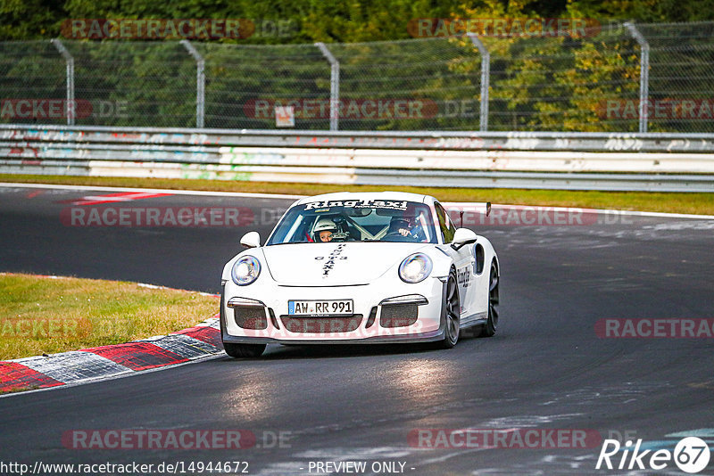 Bild #14944672 - Touristenfahrten Nürburgring Nordschleife (14.10.2021)