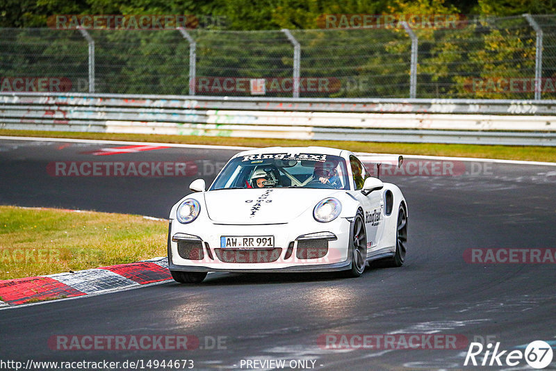 Bild #14944673 - Touristenfahrten Nürburgring Nordschleife (14.10.2021)