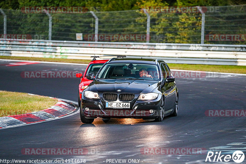 Bild #14944678 - Touristenfahrten Nürburgring Nordschleife (14.10.2021)