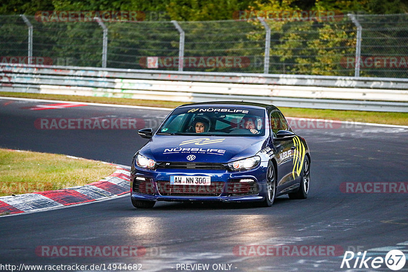 Bild #14944682 - Touristenfahrten Nürburgring Nordschleife (14.10.2021)