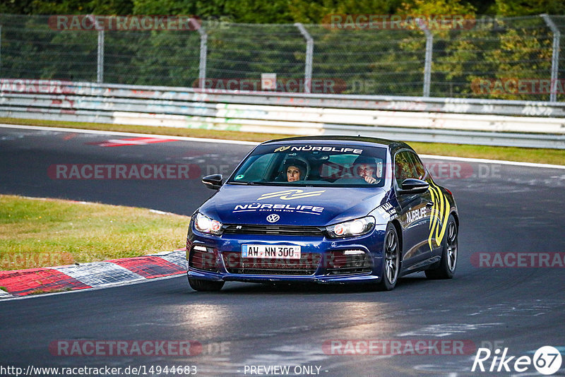 Bild #14944683 - Touristenfahrten Nürburgring Nordschleife (14.10.2021)