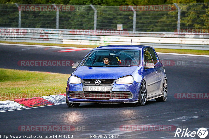 Bild #14944700 - Touristenfahrten Nürburgring Nordschleife (14.10.2021)