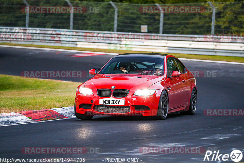 Bild #14944705 - Touristenfahrten Nürburgring Nordschleife (14.10.2021)