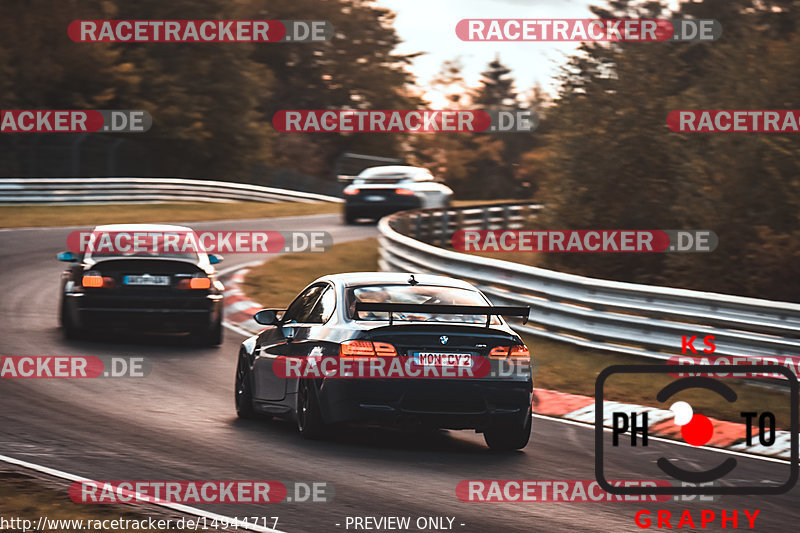 Bild #14944717 - Touristenfahrten Nürburgring Nordschleife (14.10.2021)