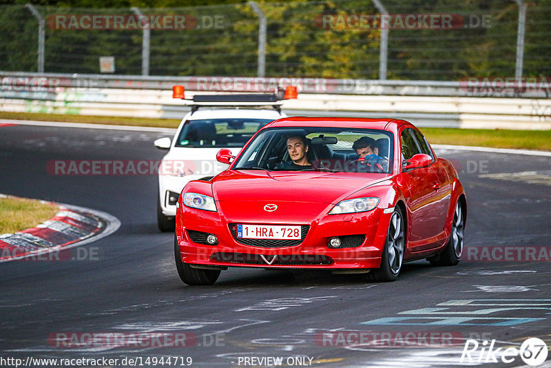 Bild #14944719 - Touristenfahrten Nürburgring Nordschleife (14.10.2021)