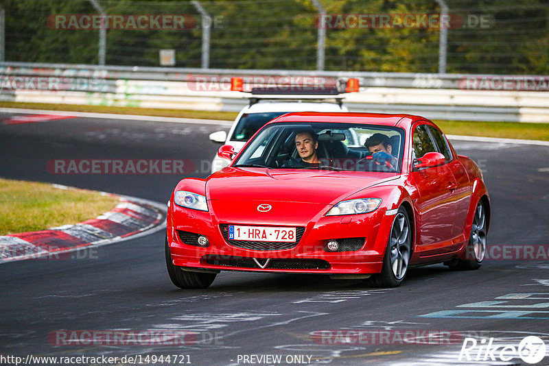 Bild #14944721 - Touristenfahrten Nürburgring Nordschleife (14.10.2021)