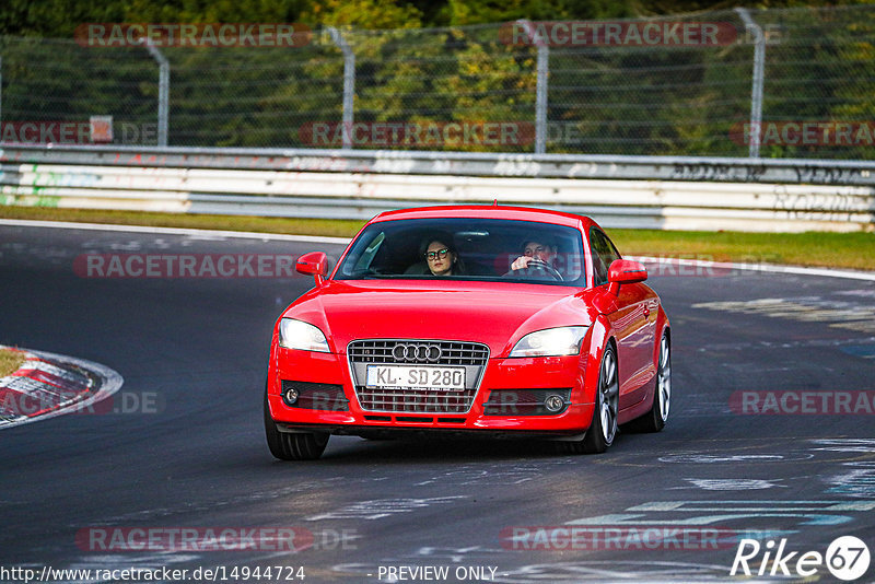 Bild #14944724 - Touristenfahrten Nürburgring Nordschleife (14.10.2021)