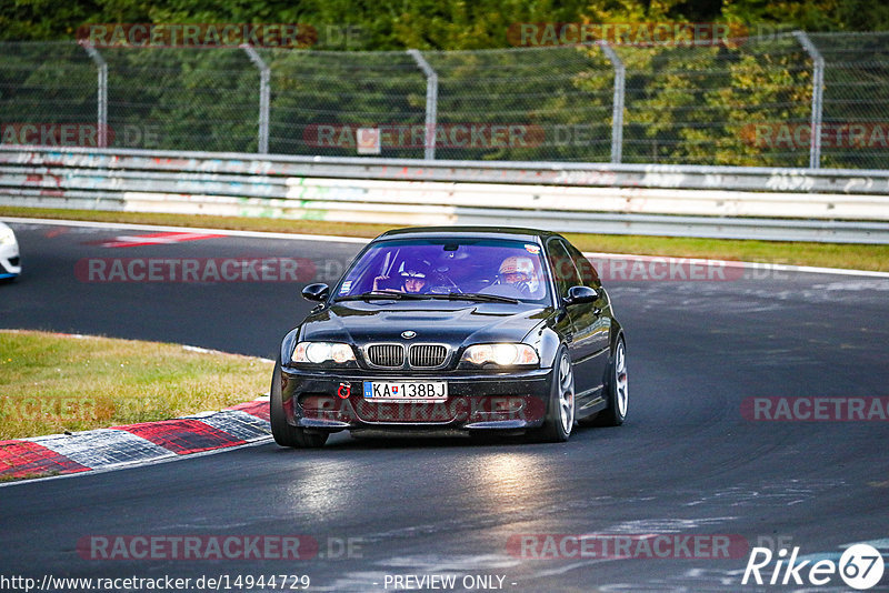 Bild #14944729 - Touristenfahrten Nürburgring Nordschleife (14.10.2021)