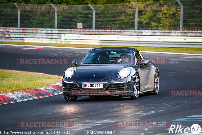 Bild #14944733 - Touristenfahrten Nürburgring Nordschleife (14.10.2021)